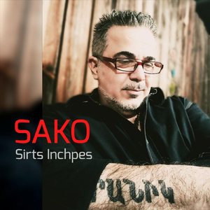Sirts Inchpes