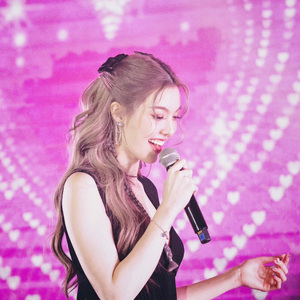 Plese Plese Plese-Orm