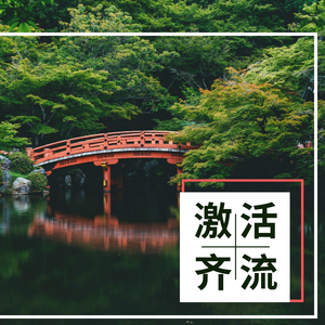 大自然声音大全