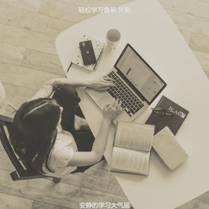 微妙的通勤心情