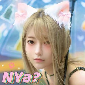 NYA?