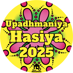 Hasiya (LFU 2025 Version)
