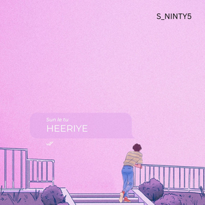 Heeriye