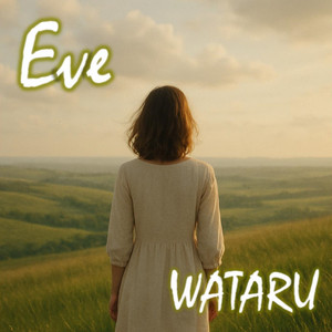 風の時代 feat. トランプ革命