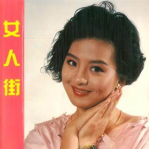 爱的时光