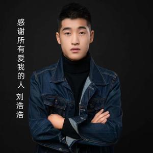 感谢所有爱我的人