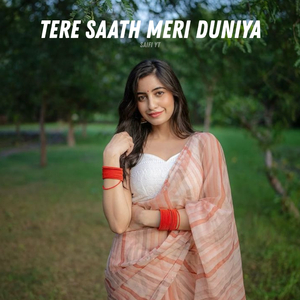 Tujhse Hi Zindagi Hai