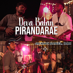 Deva Balan Pirandarae