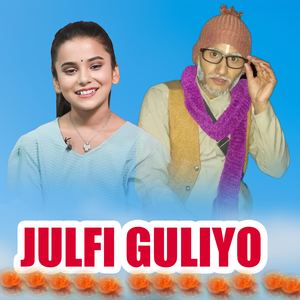 JULFI GULIYO