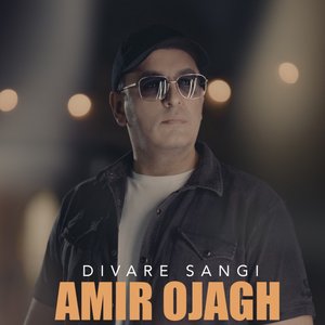 Divare Sangi