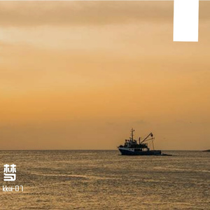 每天都有小惊喜