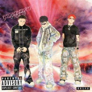 赣州Station(Feat.LIL-Fake)