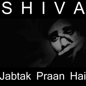 Jabtak Praan Hai