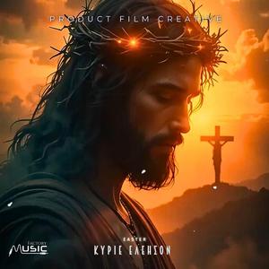 Κύριε ελέησον