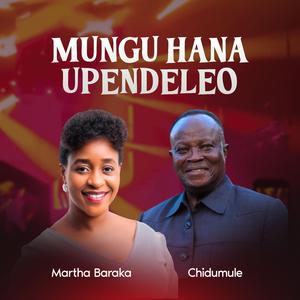 Mungu Hana Upendeleo (feat. Chidumule)