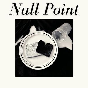 The Big Sad (Denial)