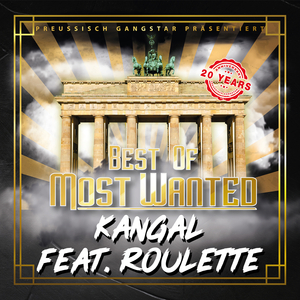 Königskettenmusik