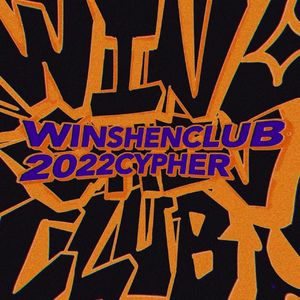 WSC 2022Cypher Prod by Red killer