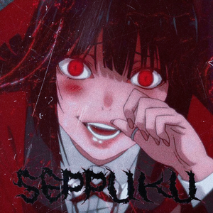 MONEY IN MY POCKET（Phonk重置）