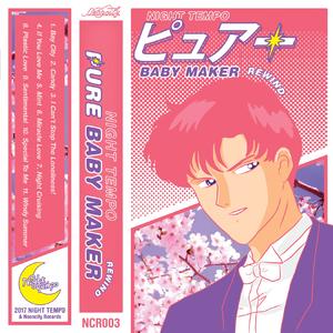 I Can't Stop The Loneliness!