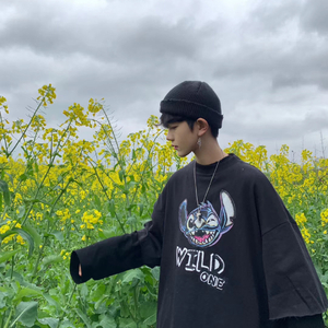 艾辰-愿.mp3（张小源JJ remix）