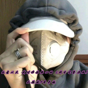 回不去得日子都有它回不去的道理