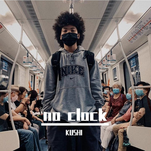 No Clock2 kushi
