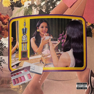 ระยิบระยับตา