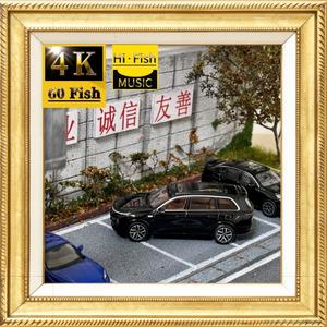 理想进行曲-理他们干什么，想怎么开就怎么开