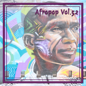 Awo Dudu [Sync Mix ]