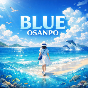 BLUE OSANPO