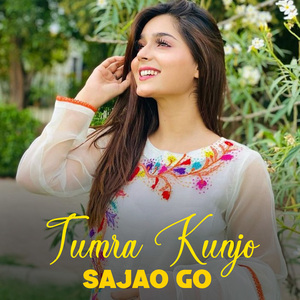 Tumra Kunjo Sajao Go