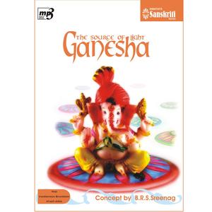 Sloka 02
