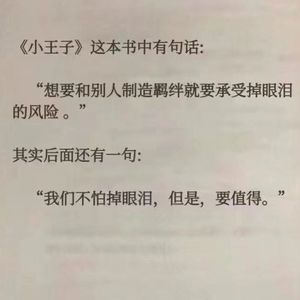新兴街 64号