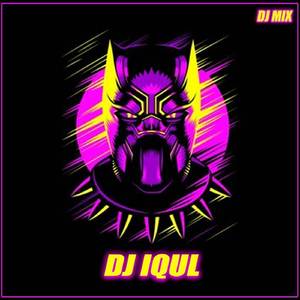 DJ Alone