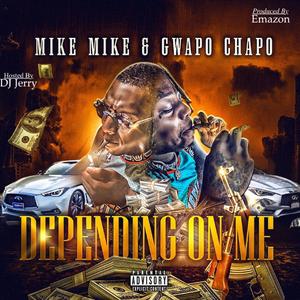 Free Chop (feat. Gwapo Chapo & Looney Babie)