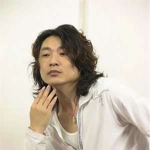 今天你爱了吗 (DJ阿圣版)