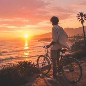That Summer Never Said Goodbye