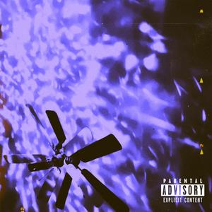 Dreamgirl (feat. Peaux)