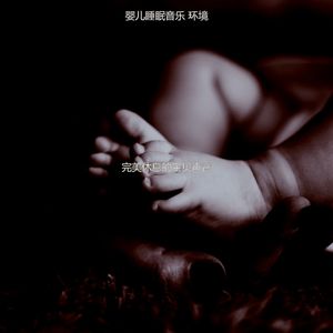微妙的午觉时间心情