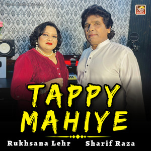 Tappy Mahiye