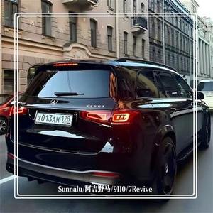 车载低音炮嗨曲超重低音