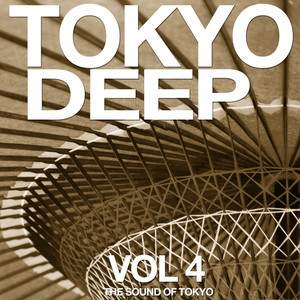 Movenza (Deep Sea Mix)