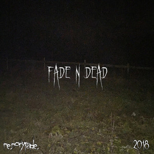 Бесполезно