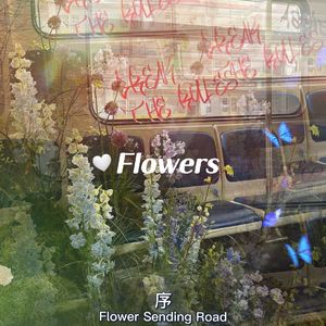 77【Prod by BECU BEATZ】