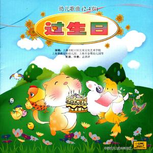 台湾兄弟快回家