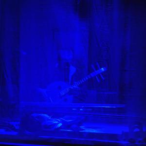 沈丕基古琴李惠明尺八即兴与BOOM-BOX