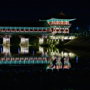 Gyeongju 1