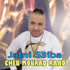 Jatni S3iba