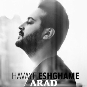 Havaye Eshghame